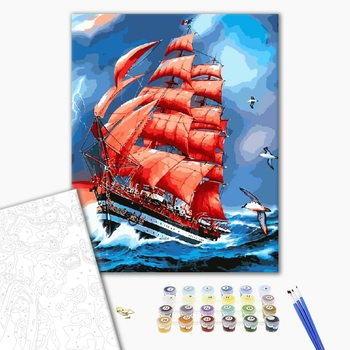 Картина по номерам Кораблі, автомобілі та літаки - Пурпурові вітрила