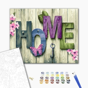 Картина по номерам Пейзажі - Ключница хоум