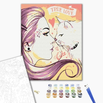 Картина по номерам Люди на картинах - Справжнє кохання