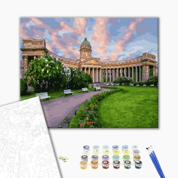 Картина по номерам Города - Казанський собор