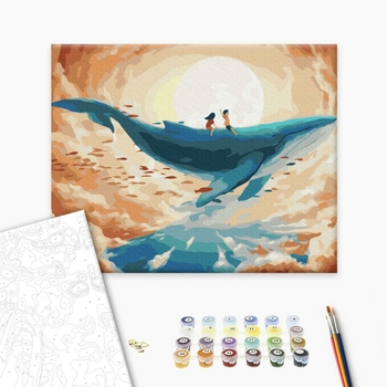 Большое путешествие