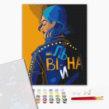 Свободная @Полина Скурихина