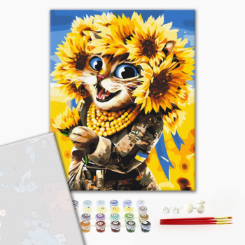 Кошка Солнце ©Марианна Пащук