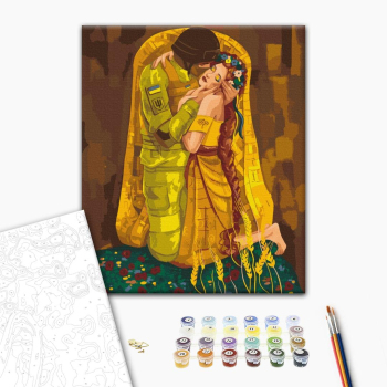 Картина по номерам Люди на картинах - В надійних обіймах ©Соломія Ковальчук