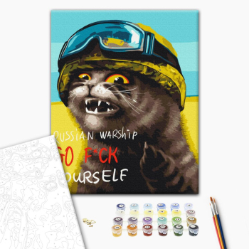 Картина по номерам Тварини, птахи та риби - Котик напрямком для корабля ©Маріанна Пащук