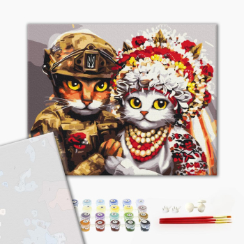 Картина по номерам Преміум картини - Весілля хоробрих  котиків ©Маріанна Пащук