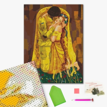 В надійних обіймах ©Соломія Ковальчук