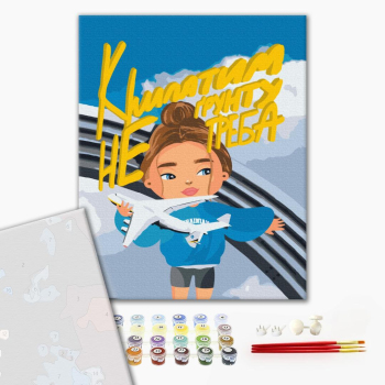 Крилата мрія ©Лілі Демачкович