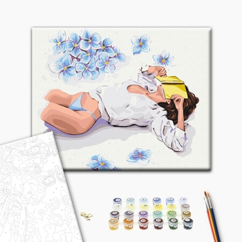 Перерва на читання © Alla Berezovska