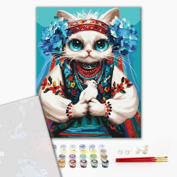 Картина по номерам Преміум картини - Киця Воля © Маріанна Пащук