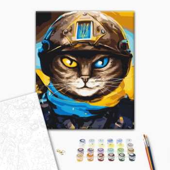 Картина по номерам Тварини, птахи та риби - Котик Защитник ©Марианна Пащук