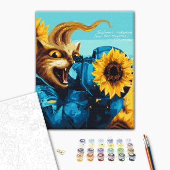 Картина по номерам Тварини, птахи та риби - Котик современный Козак ©Марианна Пащук