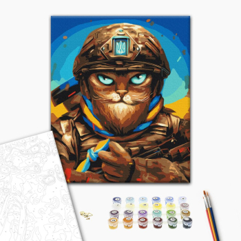 Картина по номерам Тварини, птахи та риби - Мужній Котик ©Маріанна Пащук