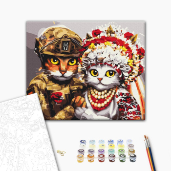 Картина по номерам Тварини, птахи та риби - Весілля хоробрих  котиків ©Маріанна Пащук