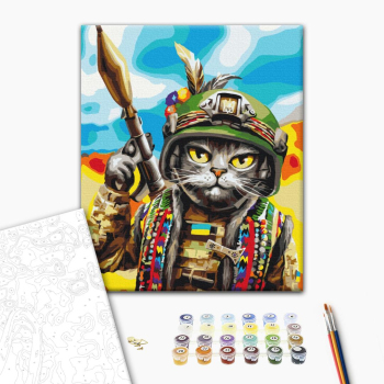 Картина по номерам Тварини, птахи та риби - Кот Гуцул ©Марианна Пащук