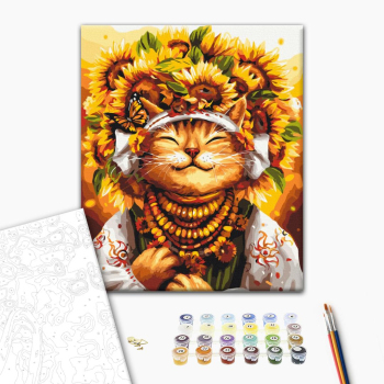 Картина по номерам Тварини, птахи та риби - Кошка Солнышко ©Марианна Пащук