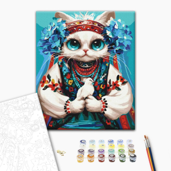 Картина по номерам Тварини, птахи та риби - Кошка Свобода © Маріанна Пащук