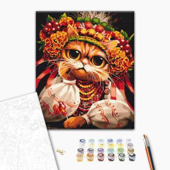 Картина по номерам Тварини, птахи та риби - Кошка Грустняшка © Марианна Пащук