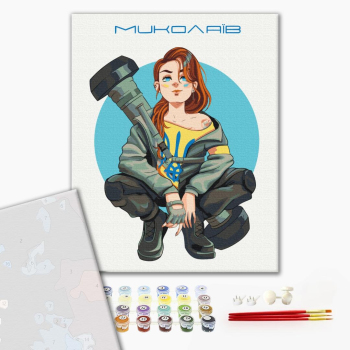 Відважний Миколаїв © Захарова Наталія