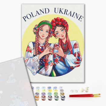 Підтримка © Захарова Наталія