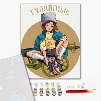 Гуляйполе © Захарова Наталія