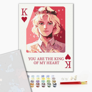 Король сердец