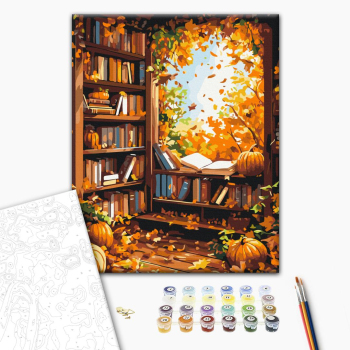 Затишок осені