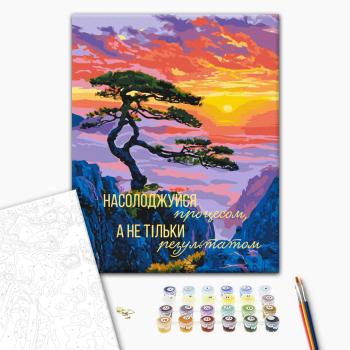 Відчуй момент © UA Mental Help