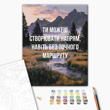 Create your own direction © UA Mental Help