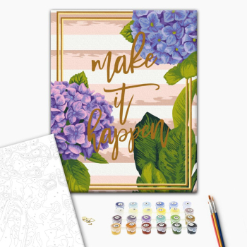 Сделай это!